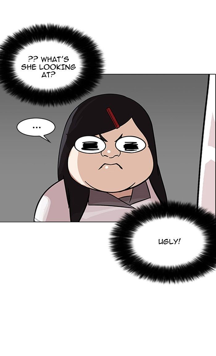 lookism-chap-142-50