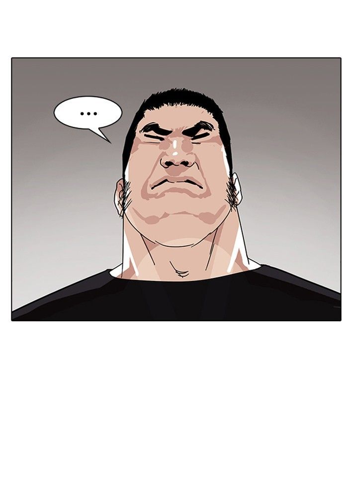 lookism-chap-142-51
