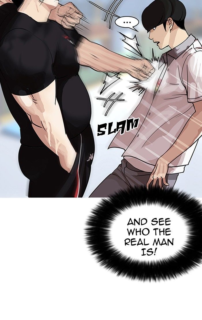 lookism-chap-142-54