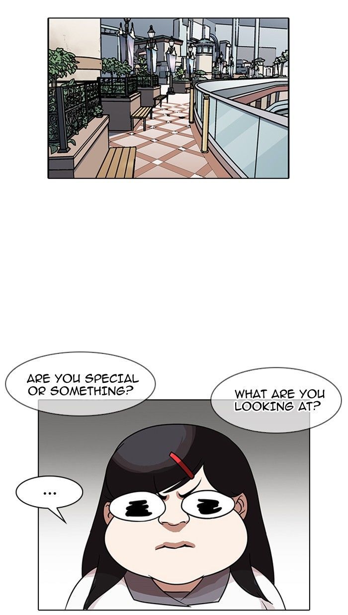 lookism-chap-142-64