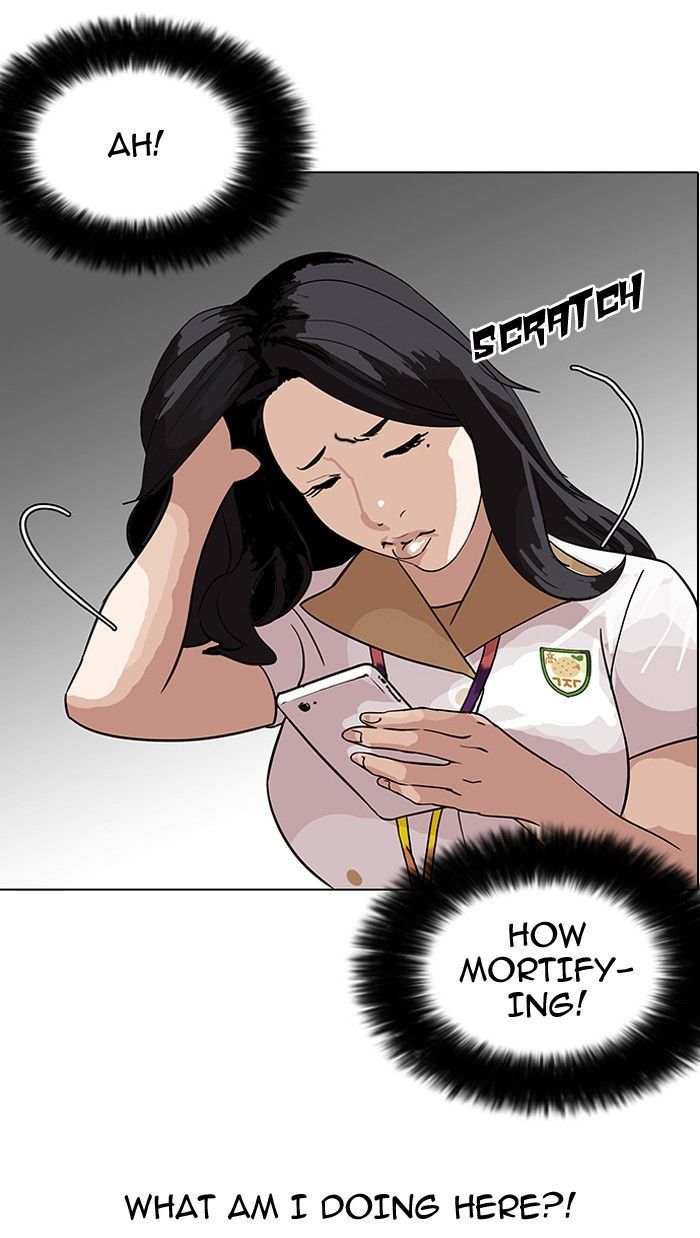 lookism-chap-142-68