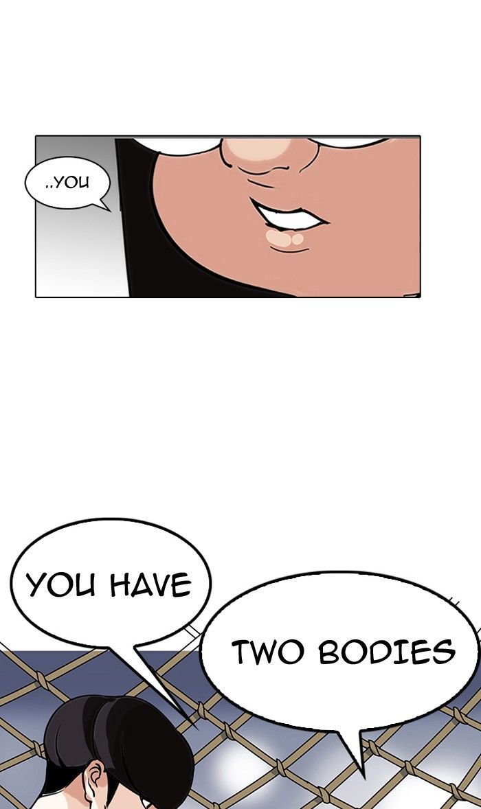 lookism-chap-142-6