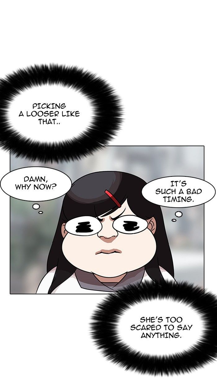 lookism-chap-142-69