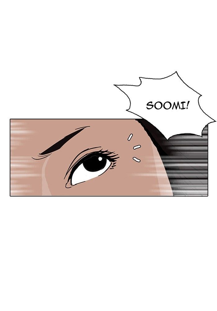 lookism-chap-142-70
