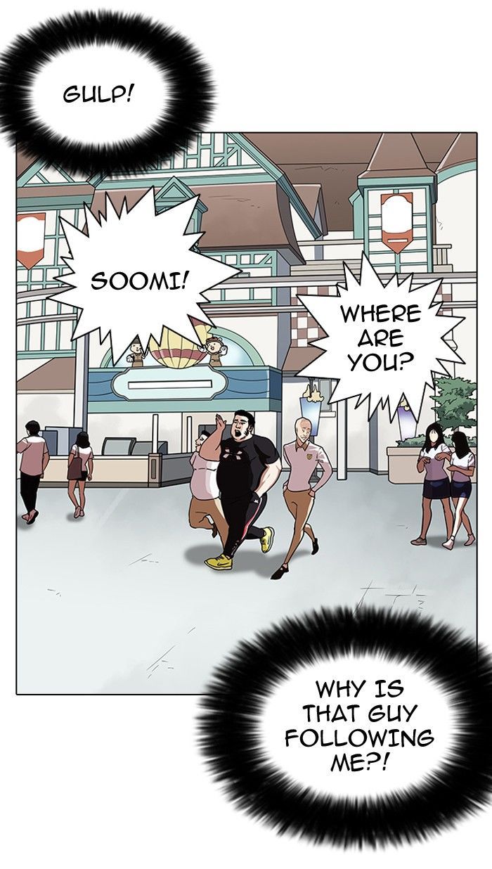 lookism-chap-142-71