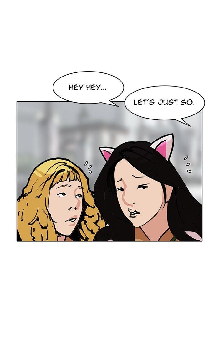 lookism-chap-142-72