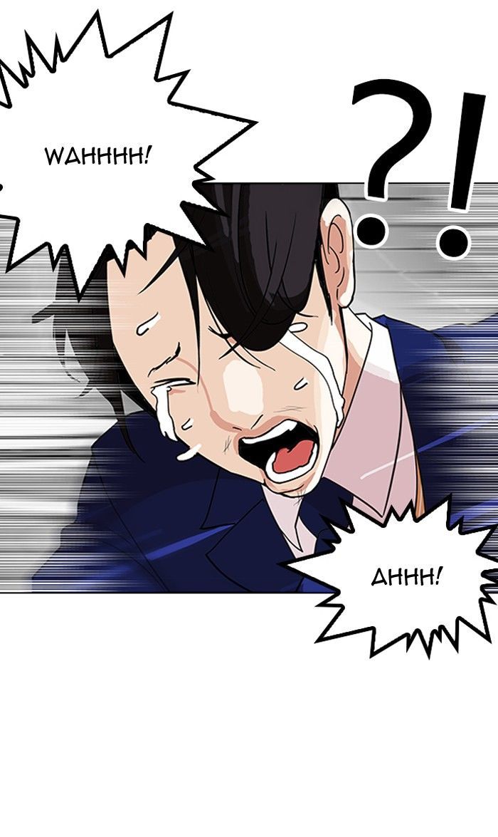 lookism-chap-142-75