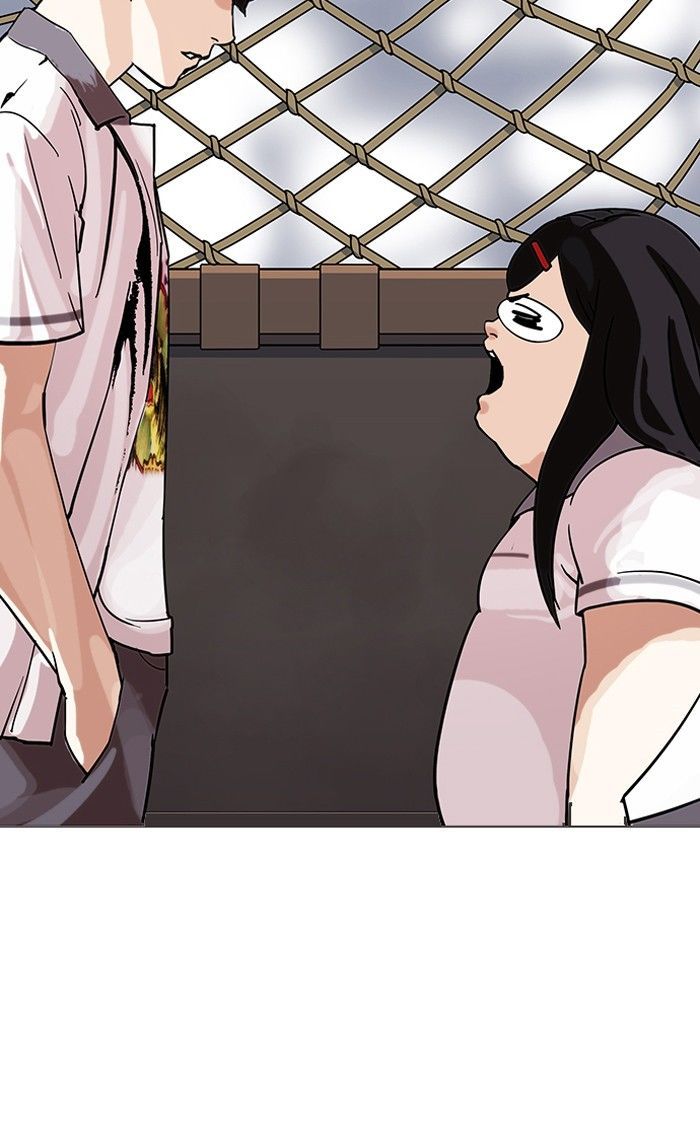 lookism-chap-142-7