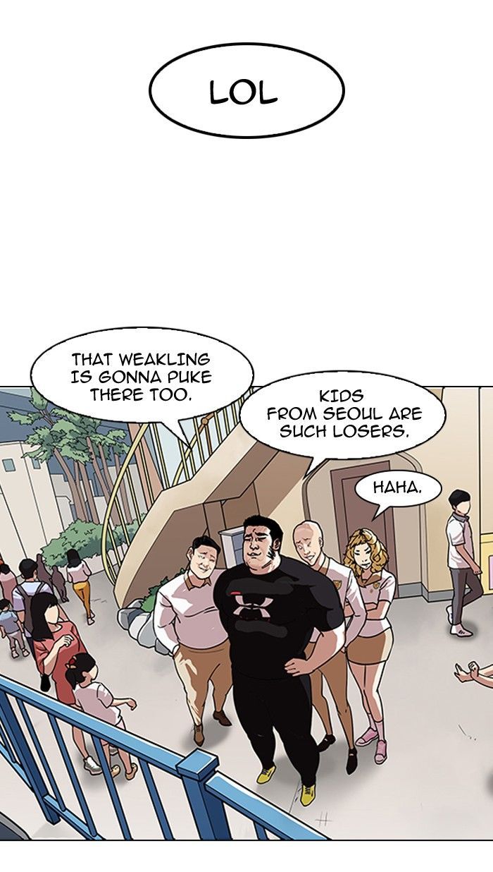 lookism-chap-142-79