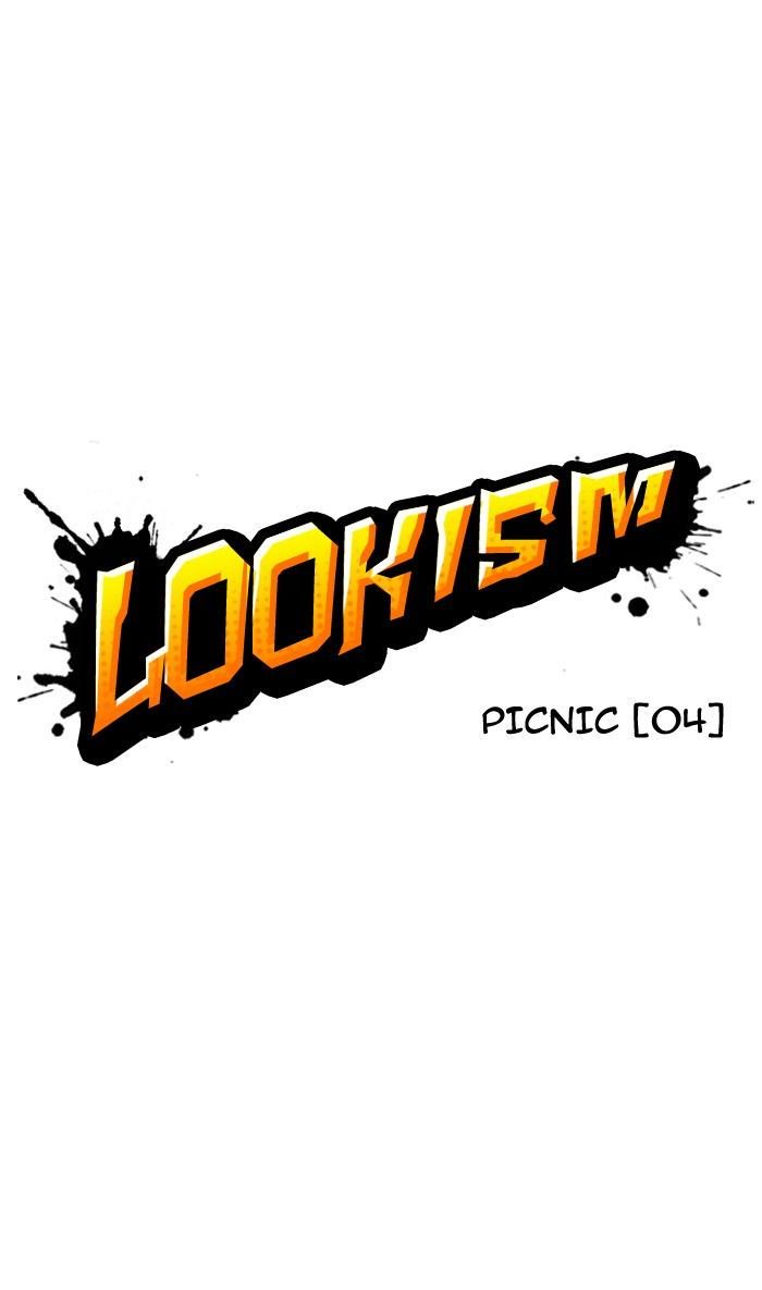 lookism-chap-142-8