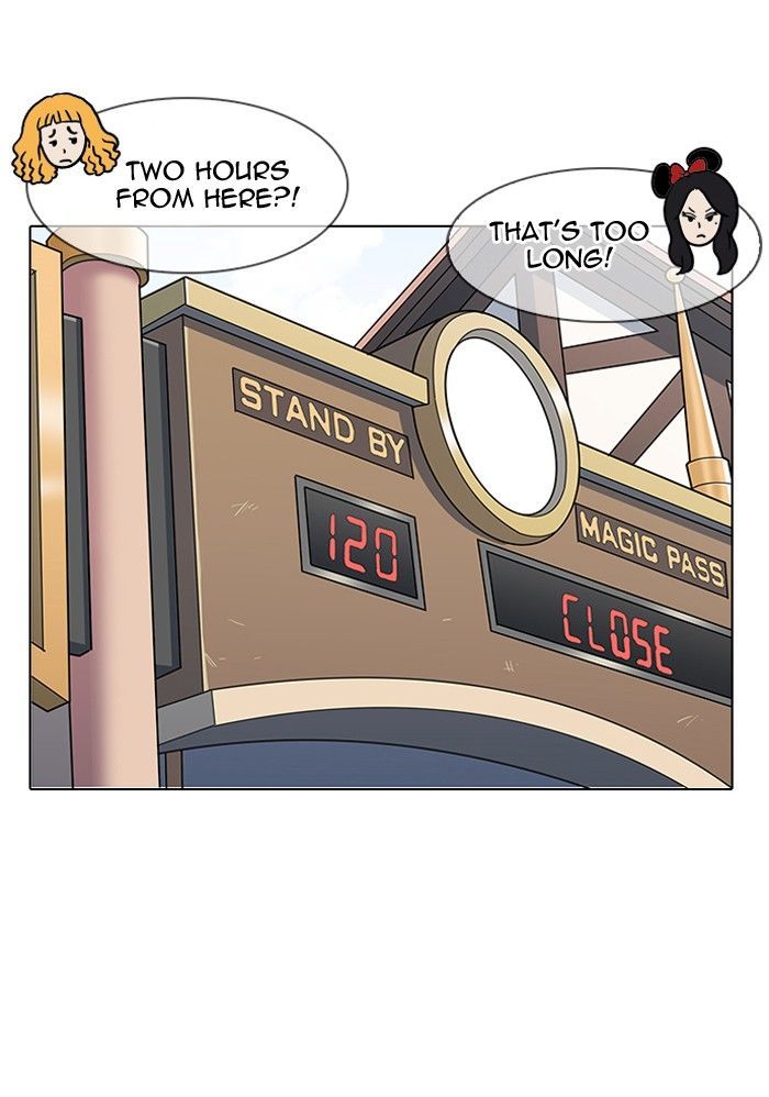 lookism-chap-142-92
