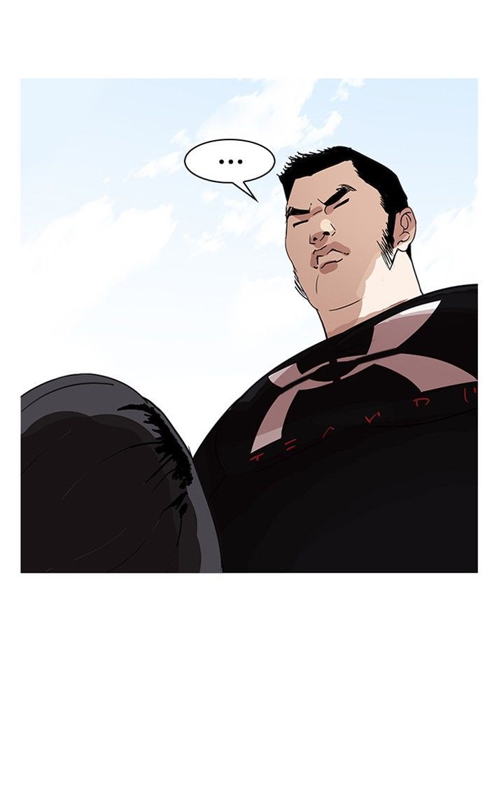 lookism-chap-142-94