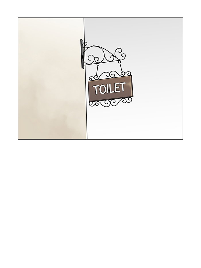 lookism-chap-143-101