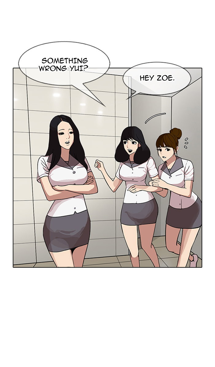 lookism-chap-143-105