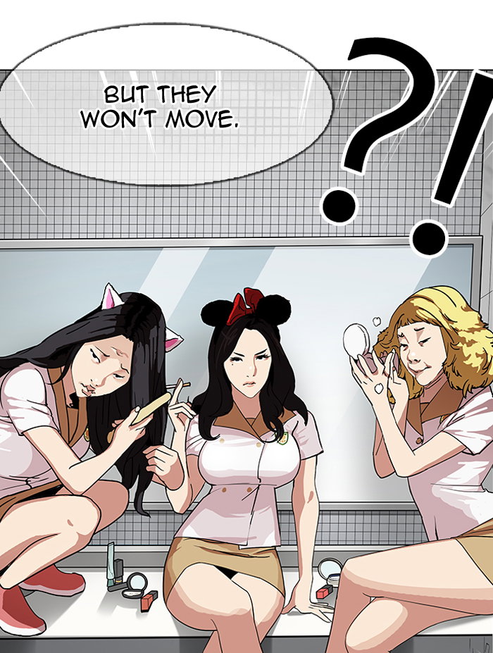 lookism-chap-143-107