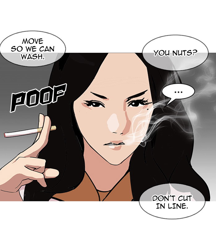 lookism-chap-143-111