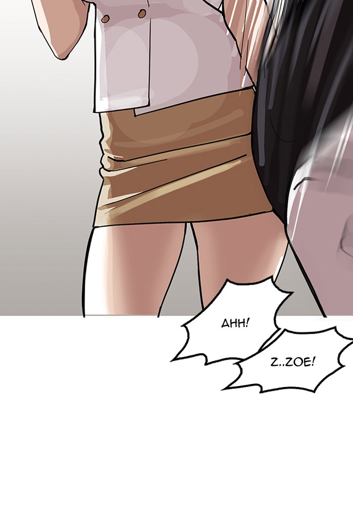 lookism-chap-143-117