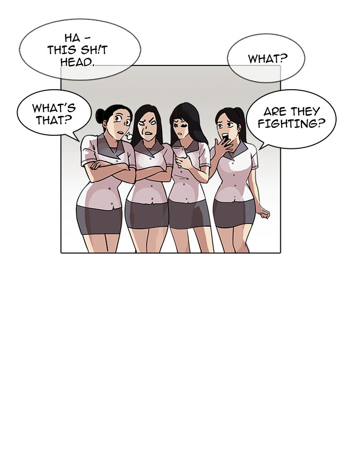 lookism-chap-143-14