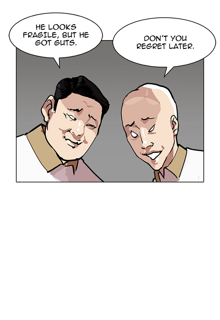 lookism-chap-143-17