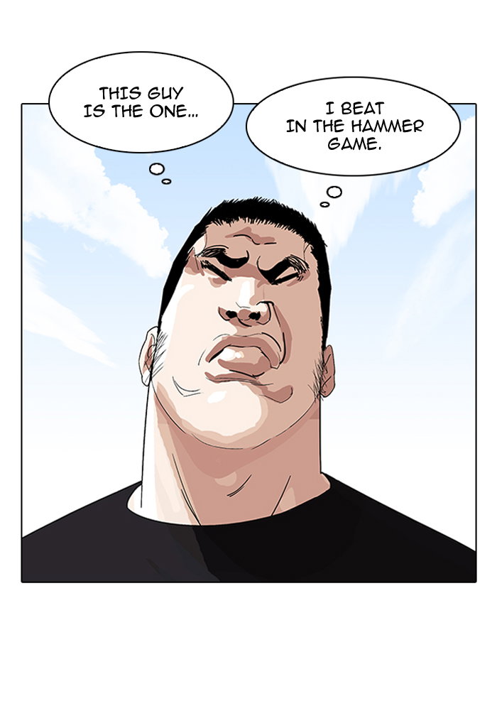 lookism-chap-143-19