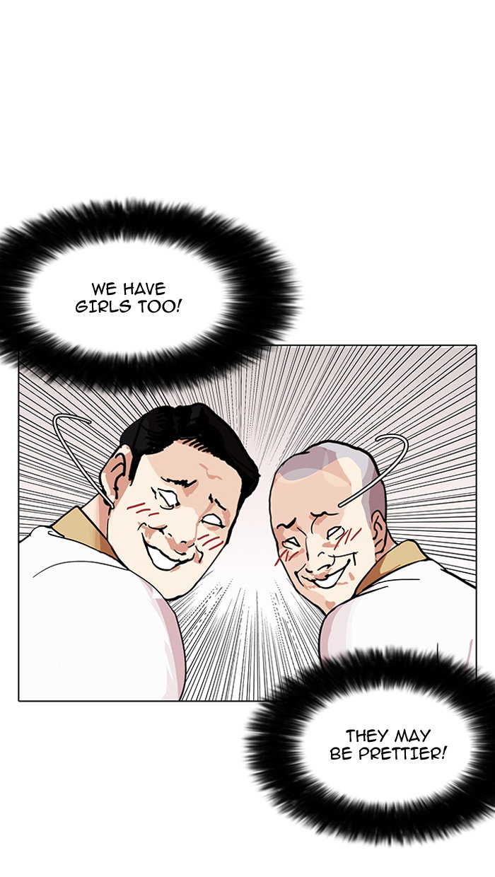 lookism-chap-143-23