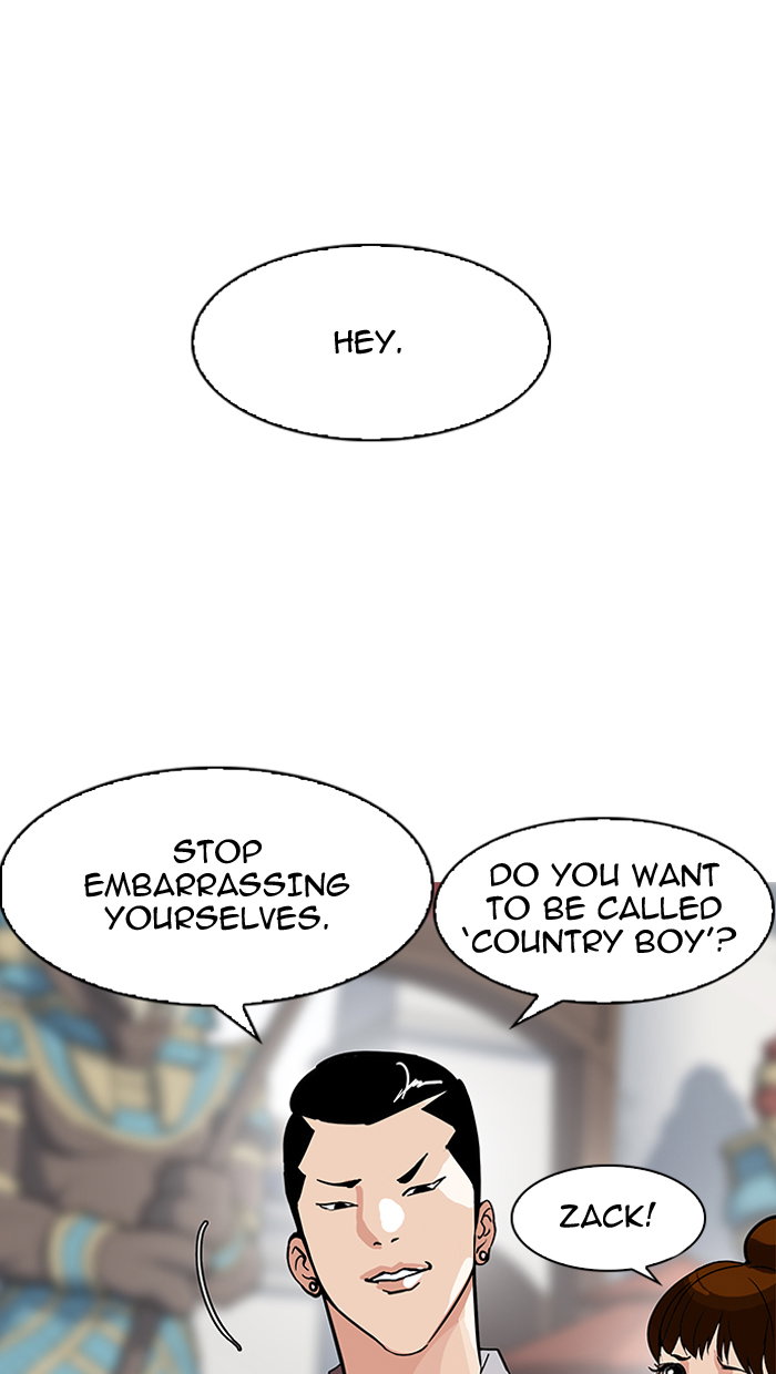 lookism-chap-143-25