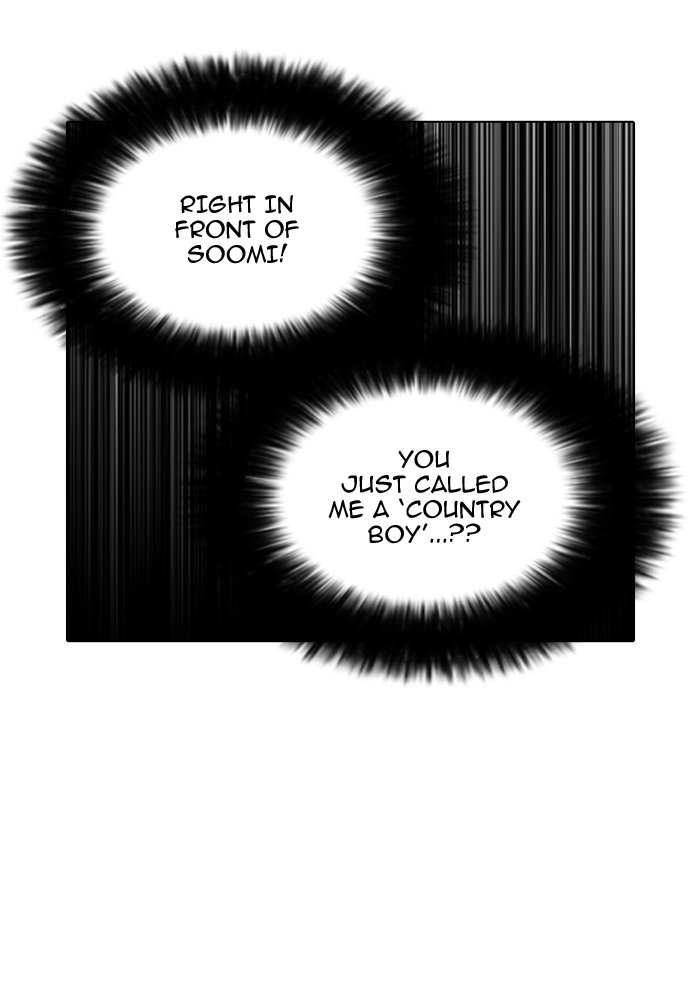 lookism-chap-143-28