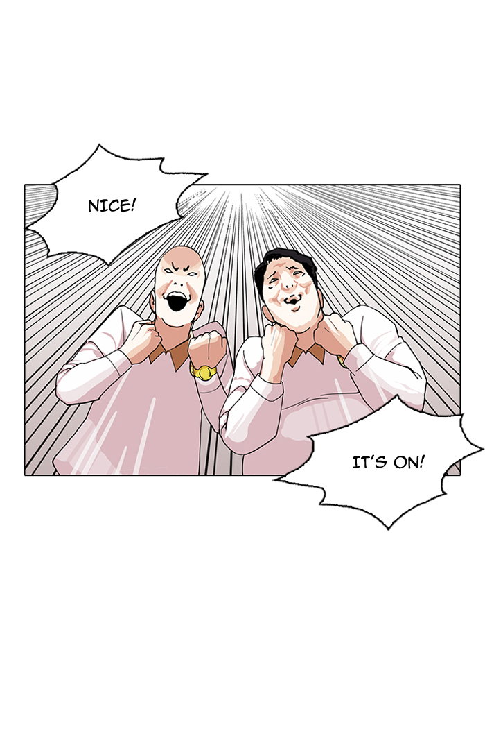 lookism-chap-143-37