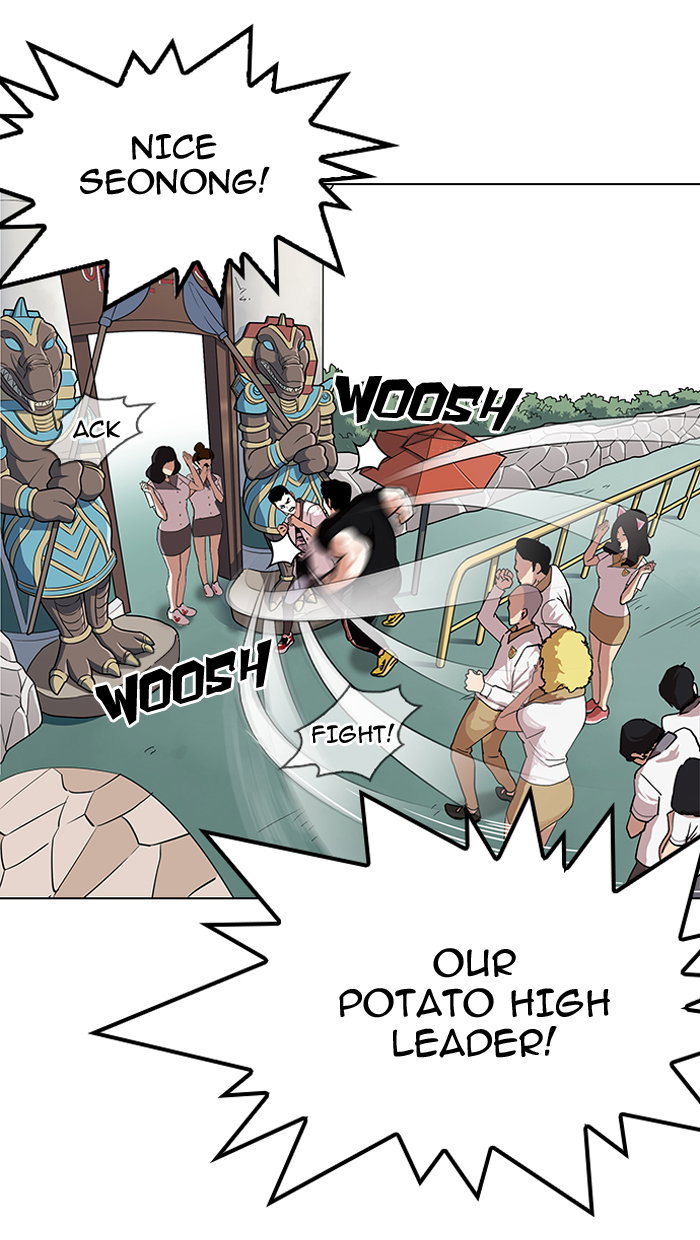 lookism-chap-143-38