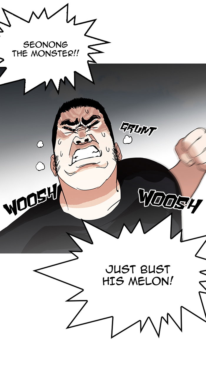 lookism-chap-143-52