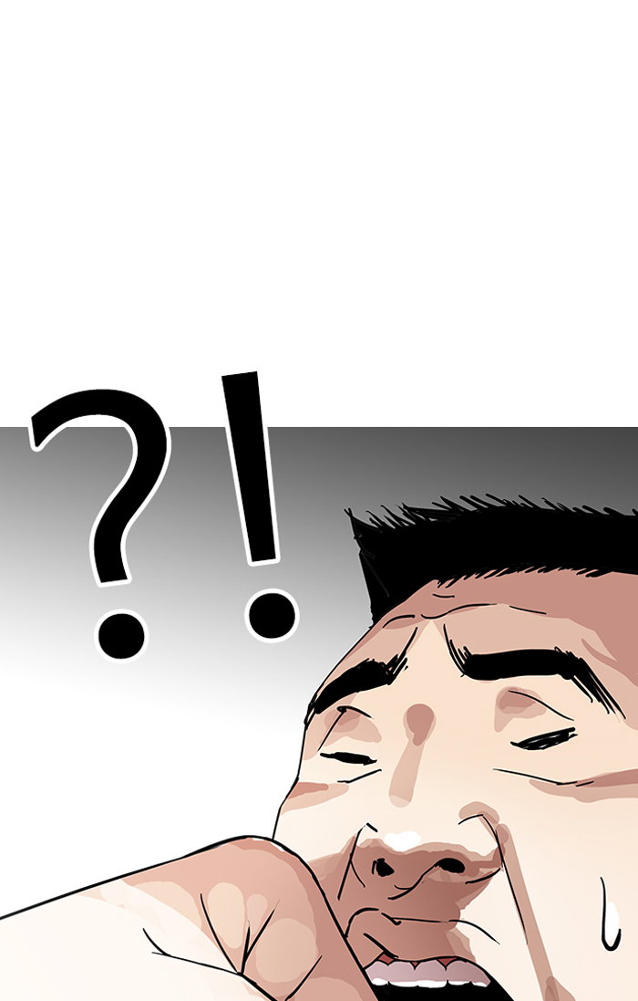 lookism-chap-143-54