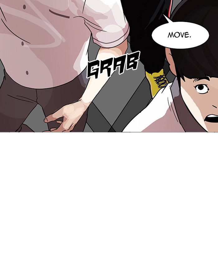 lookism-chap-143-5