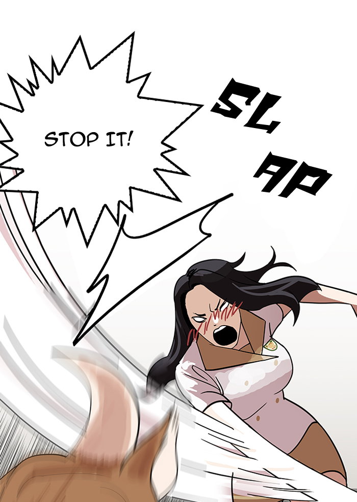 lookism-chap-143-63