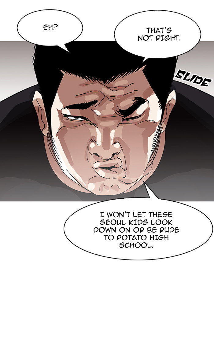 lookism-chap-143-78
