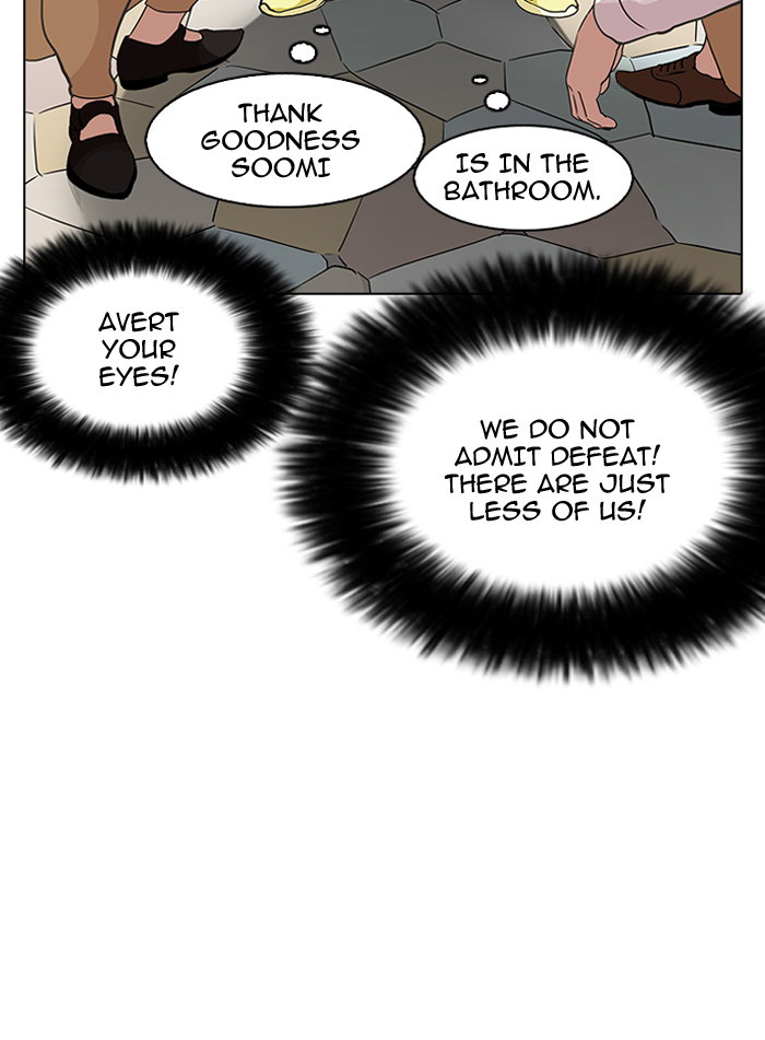 lookism-chap-143-85