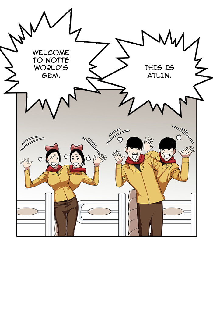 lookism-chap-143-88