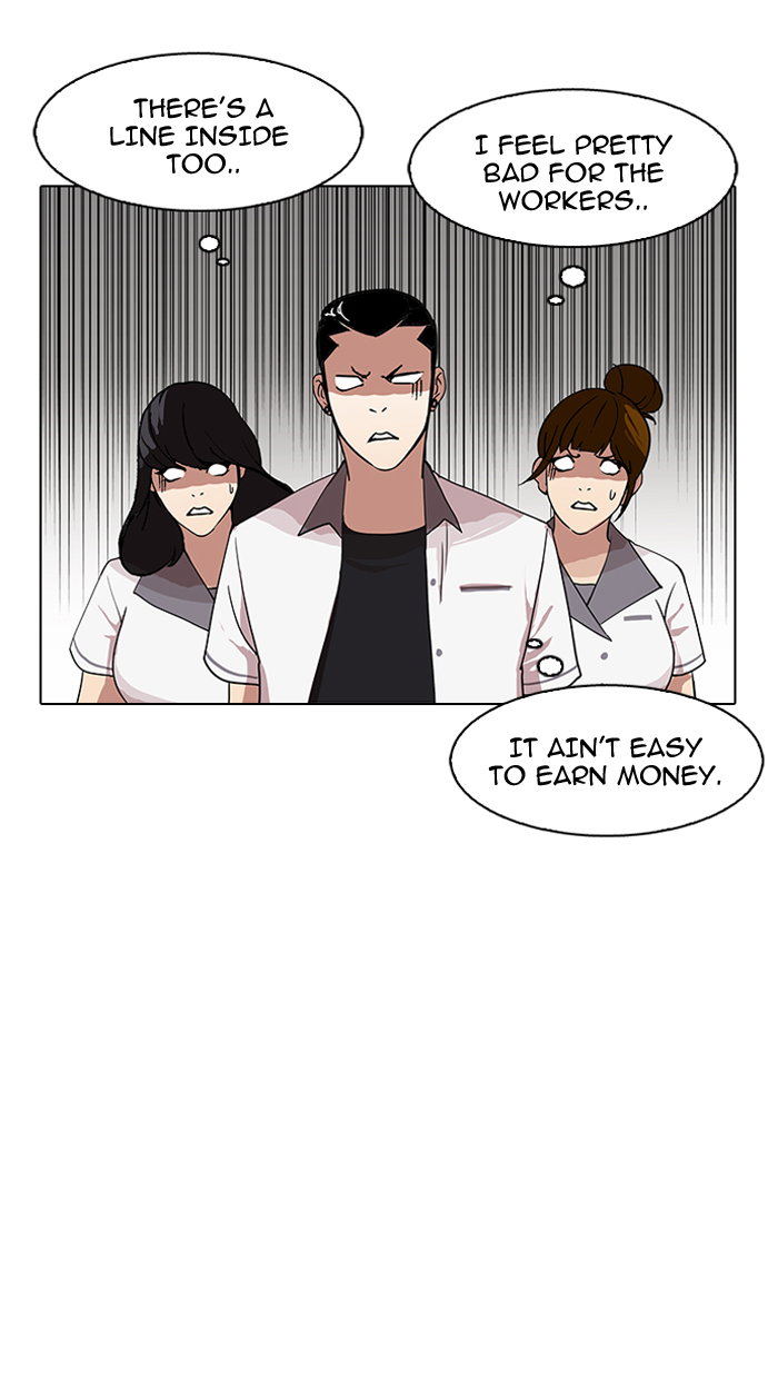 lookism-chap-143-92