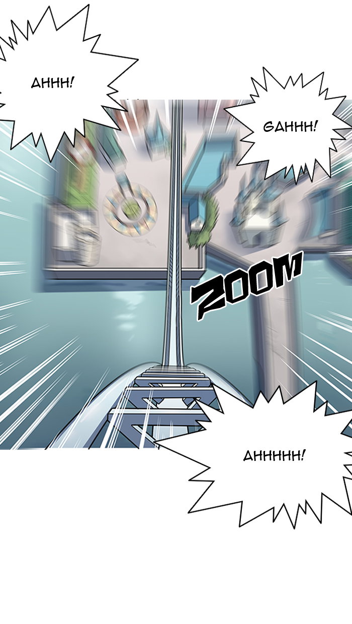 lookism-chap-143-94