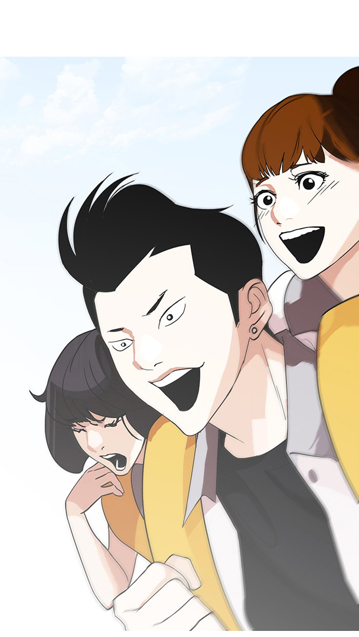 lookism-chap-143-95