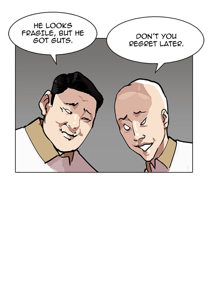 lookism-chap-144-17