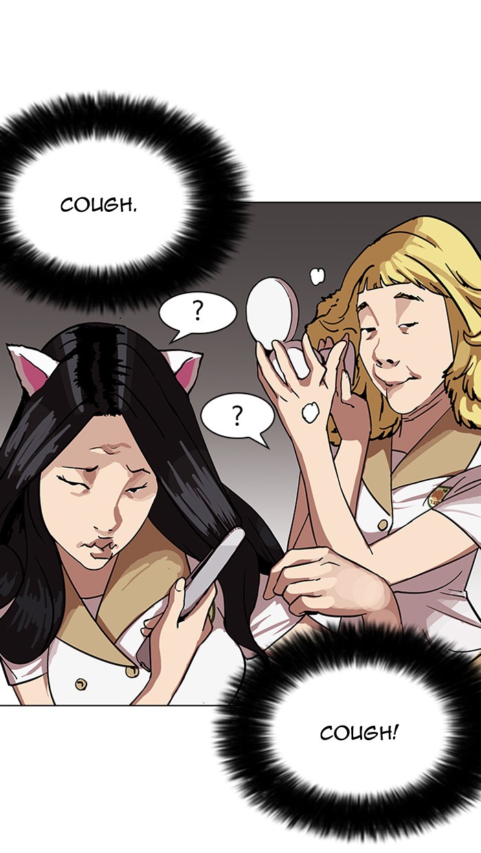 lookism-chap-144-24