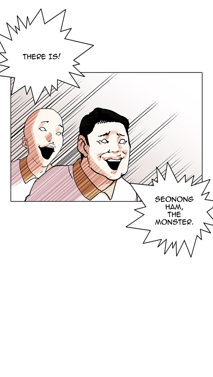 lookism-chap-144-33