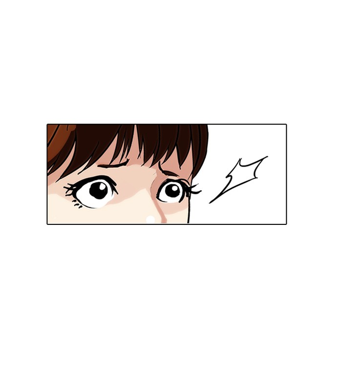 lookism-chap-144-40