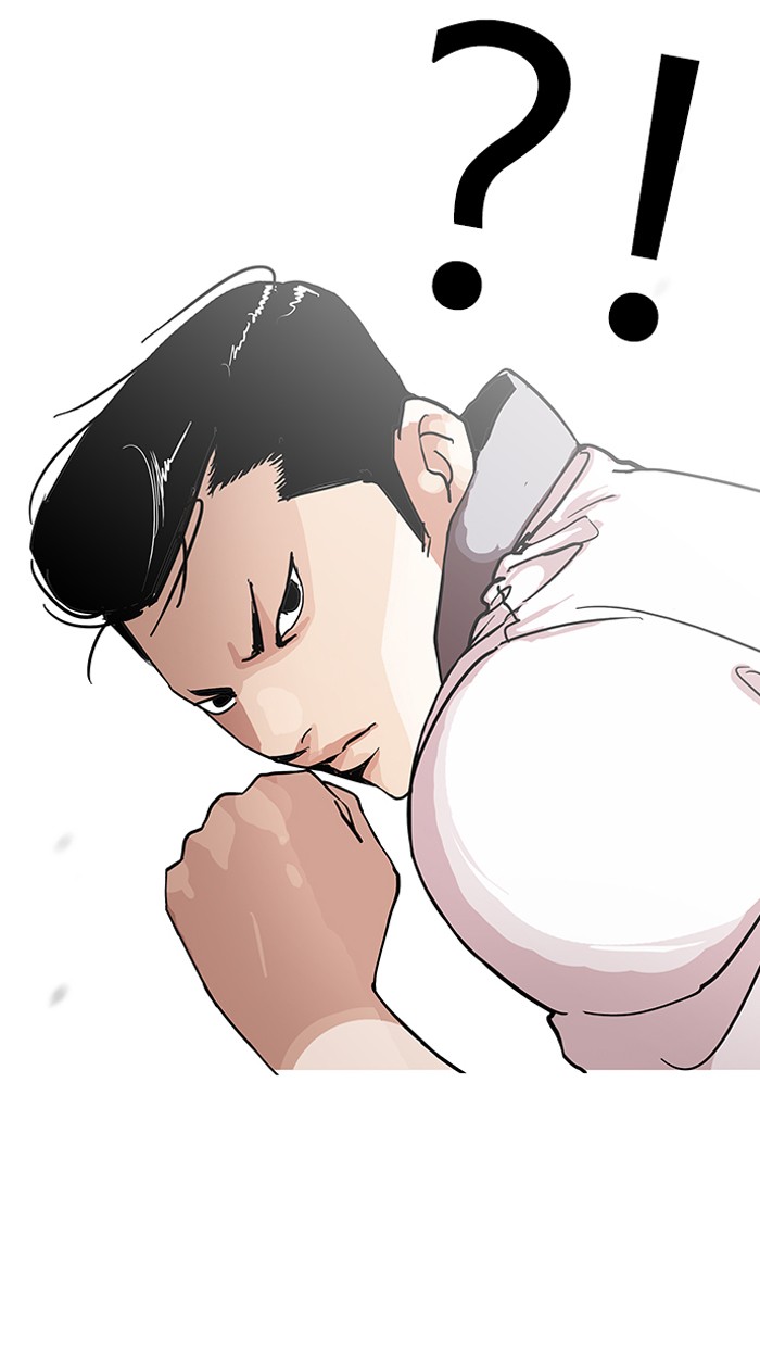 lookism-chap-144-41