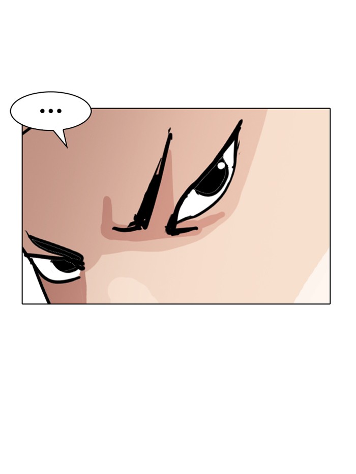 lookism-chap-144-42
