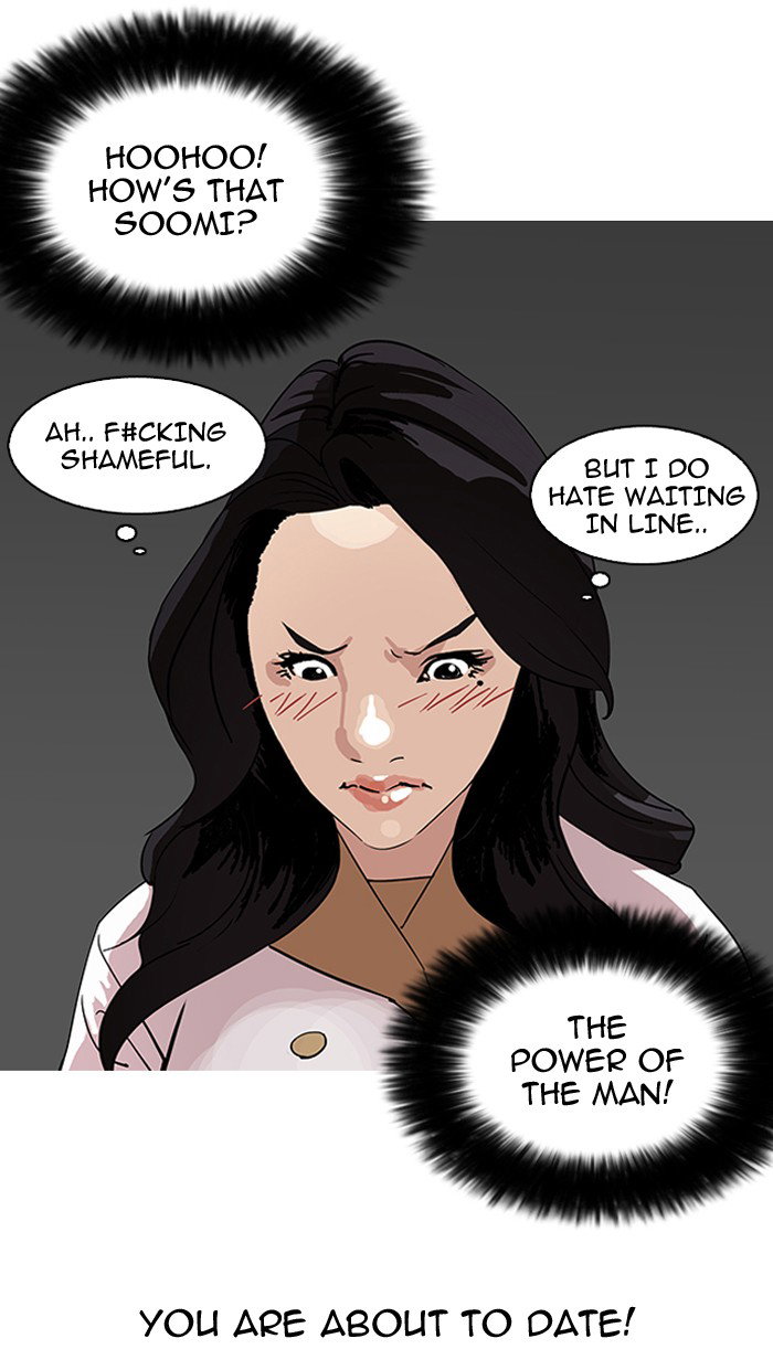lookism-chap-144-6