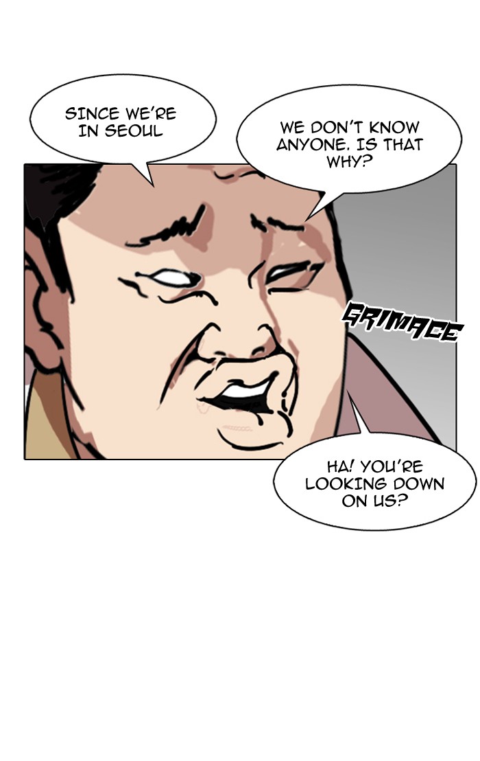 lookism-chap-144-75