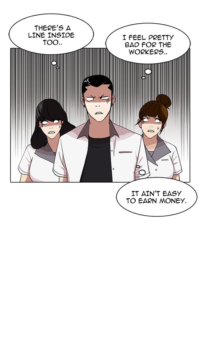 lookism-chap-144-92