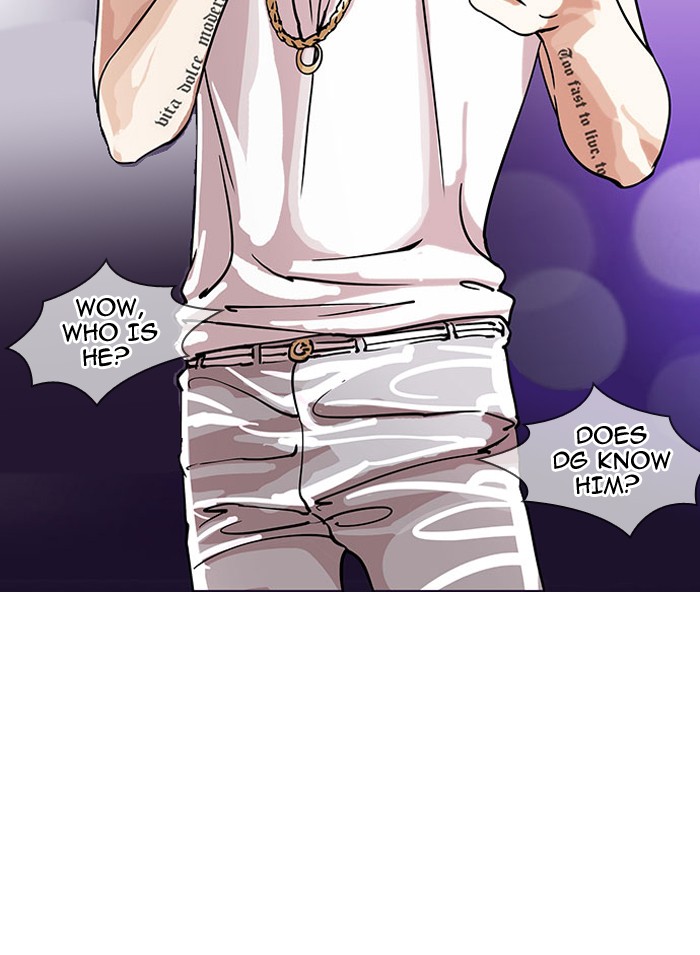 lookism-chap-145-100