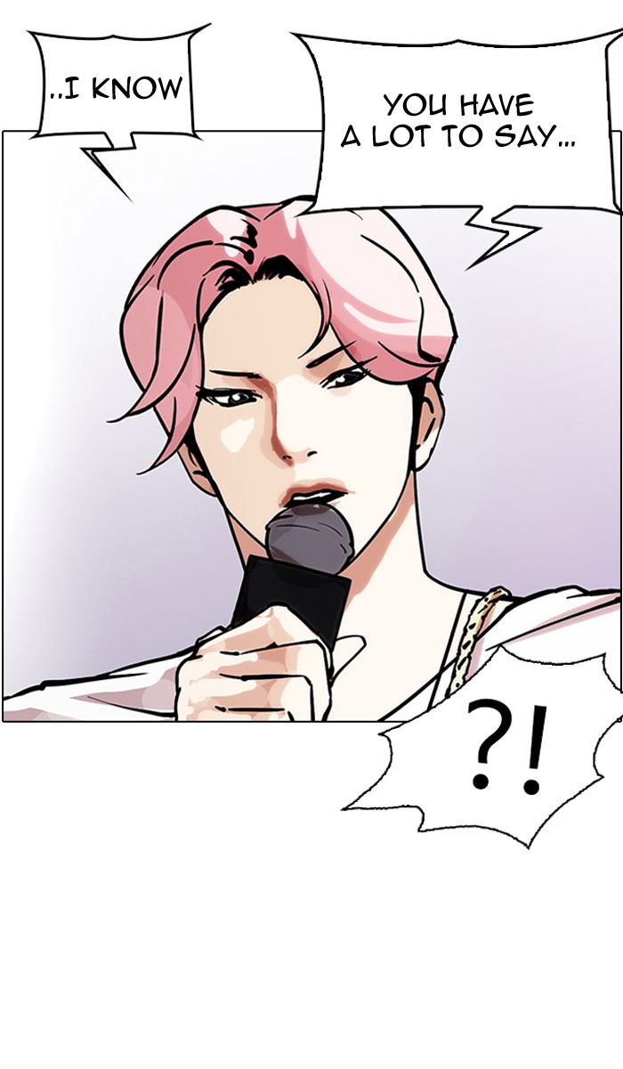 lookism-chap-145-101
